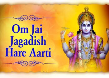 ॐ जय जगदीश हरे आरती I Om Jai Jagdish Hare  (हिंदी) & (English Lyrics)