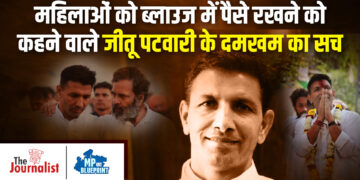 MP का ब्लूप्रिंट: इस बार राऊ सीट पर वायरल विधायक Patwari की लोकप्रियता बनाम Madhu भैया की सक्रियता
