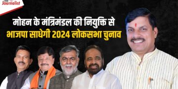 Vidhansabha सत्र के तुरंत बाद Cabinet की घोषणा संभव, प्रदेश की सभी 29 Loksabha Seats को कवर करने की कोशिश