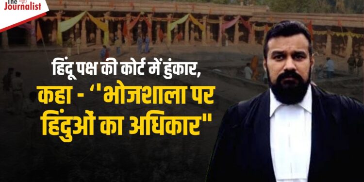 Ayodhya, Kashi के बाद अब Bhojshala की बारी: Gyanvapi की तर्ज पर Hindu Front ने मांगा भोजशाला में पूजा का अधिकार, जानिए क्या है भोजशाला का पूरा विवाद?