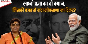 Sadhvi Pragya Singh Thakur का वो बयान, जिस पर PM Modi ने कहा था – “मैं उन्हें मन से कभी माफ़ नहीं कर पाऊँगा”