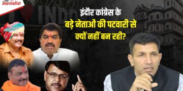 दो हफ्तों में Indore Congress के 4 बड़े नेताओं ने पाला बदला, Pankaj Sanghvi ने बता दी वजह? 