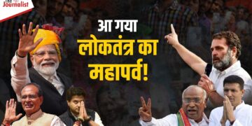 Loksabha Elections 2024 Schedule: MadhyaPradesh में 4 चरणों में होगा मतदान, जानिए आपकी लोकसभा सीट की बारी कब? 