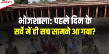 Bhojshala के Survey में ASI की टीम को पहले ही दिन क्या मिल गया? 