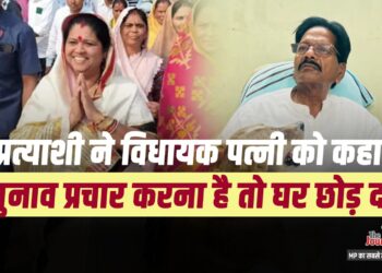 राजनीति में धर्म संकट! Balaghat से BSP ने Kankar Munjare को बनाया उम्मीदवार, पत्नी हैं Congress से विधायक