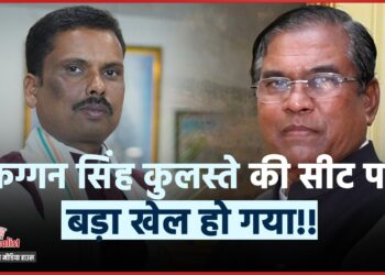क्या विधानसभा के बाद अब लोकसभा भी हारेंगे Faggan Singh Kulaste? Mandla Loksabha Seat का सबसे सटीक विश्लेषण ये रहा