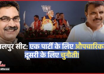 Jabalpur Loksabha Seat: Modi-Nadda के दौरे से बढ़ी कांग्रेस की मुश्किलें, दोनों प्रत्याशियों को जानती ही नहीं आधी जनता, किसे चुनेगी संस्कारधानी?