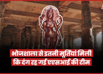 Bhojshala ASI Survey: 80वे दिन एक साथ मिले 79 अवशेष, सीढ़ियों के नीचे मौजूद कमरे से मिलीं माँ वाग्देवी, माँ पार्वती, भगवान गणेश-हनुमान प्रतिमाएं