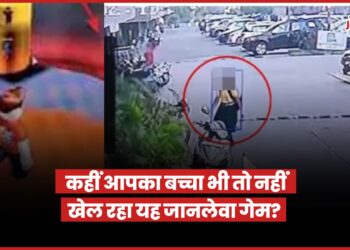 Indore News: इस वजह से छत से कूदी थी 14 साल की अंजलि? मोबाइल गेम में मिलता था छत से कूदने का टास्क