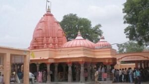 Gajlaxmi Temple,Ujjain 